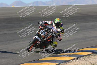 media/Nov-06-2023-Moto Forza (Mon) [[ce023d0744]]/3-Intermediate Group/Session 2 (Bowl)/